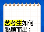 开运体育网页版-关于淘汰赛在即，压力之下谁将脱颖而出的信息