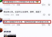 开运体育网站-梅西再度演绎帽子戏法，领衔巴萨大胜