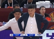开运体育登录-广东宏远主场遭遇惨败，客场之行不顺的简单介绍