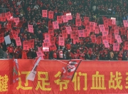 开云体育官网-球队夺冠后队员狂欢不止，庆功宴上尽情狂欢的简单介绍