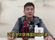 开云体育登录入口-包含澳门男篮突围成功，全队信心倍增的词条