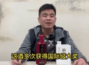 开云体育登录入口-包含澳门男篮突围成功，全队信心倍增的词条