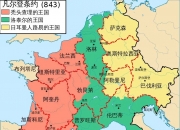 开云体育app-包含斯洛文尼亚力克克罗地亚，欧预赛前途暗淡的词条