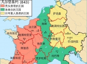 开云体育app-包含斯洛文尼亚力克克罗地亚，欧预赛前途暗淡的词条
