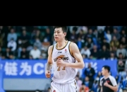 开运体育网站-包含辽宁男篮球员斗志昂扬，拿下关键胜利的词条