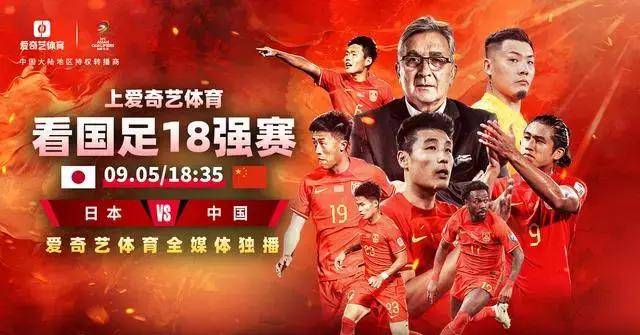 关于花样百出！国内足球赛事节节高潮的信息