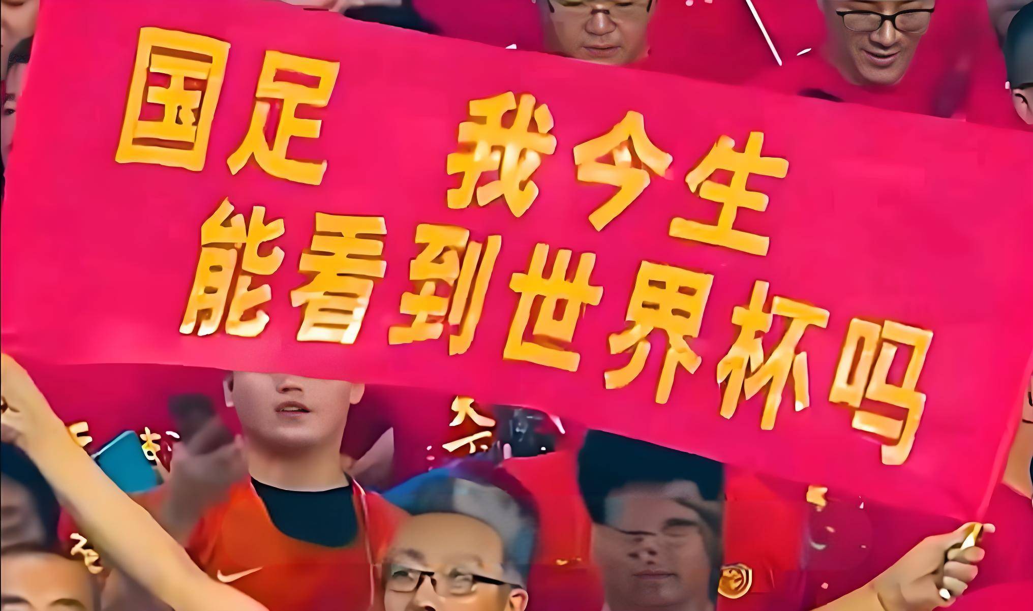 足球热潮席卷全球，球队精神动人的简单介绍