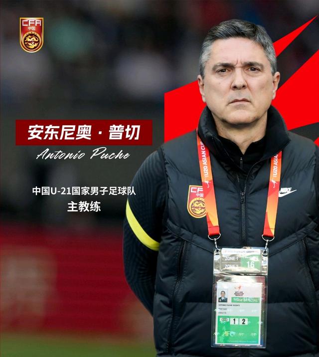 马来西亚球队在国际赛事中表现稳健的简单介绍