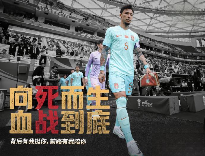 关于年少球员贡献精彩进球，为球队锁定胜局的信息