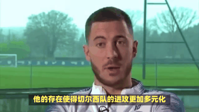 阿扎尔披荆斩棘，切尔西大胜埃弗顿取得重要三分