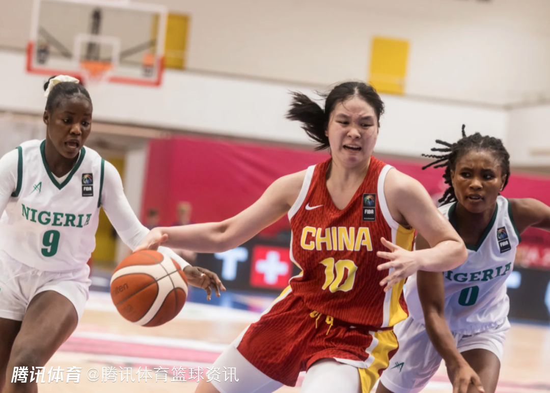 包含U19女篮世界杯-冉珂嘉17+10中国负葡萄牙遭两连败的词条