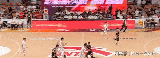 开云体育登录入口-北大胜华侨第五次夺CUBAL冠军管子煜总决赛MVP(黄胜华和西蒙谁赢了)