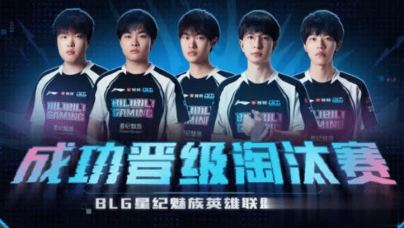2025MSI结束后，LPL第三赛段的一些新动向，你可能需要了解一下！(lpl后续赛程)