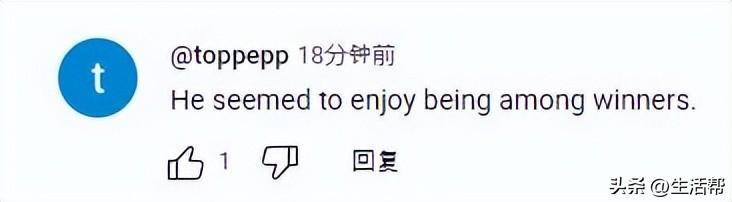 硬站C位！特朗普颁奖后不肯离去切尔西众将疑惑+尴尬的简单介绍