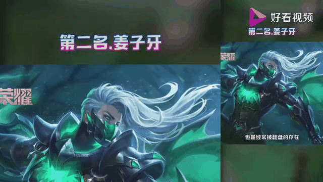 开云体育网站-包含关键比赛中，梦魇之翼从落后到翻盘，赢得实至名归的词条