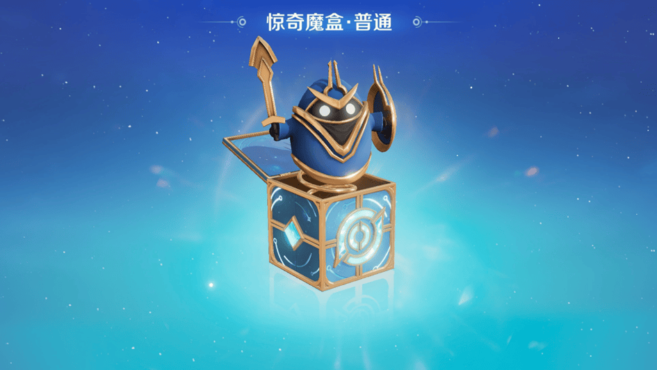 王者荣耀国际版焦点战：赤焰军团对战风暴之眼，血洗全场，评论席掌声连连的简单介绍