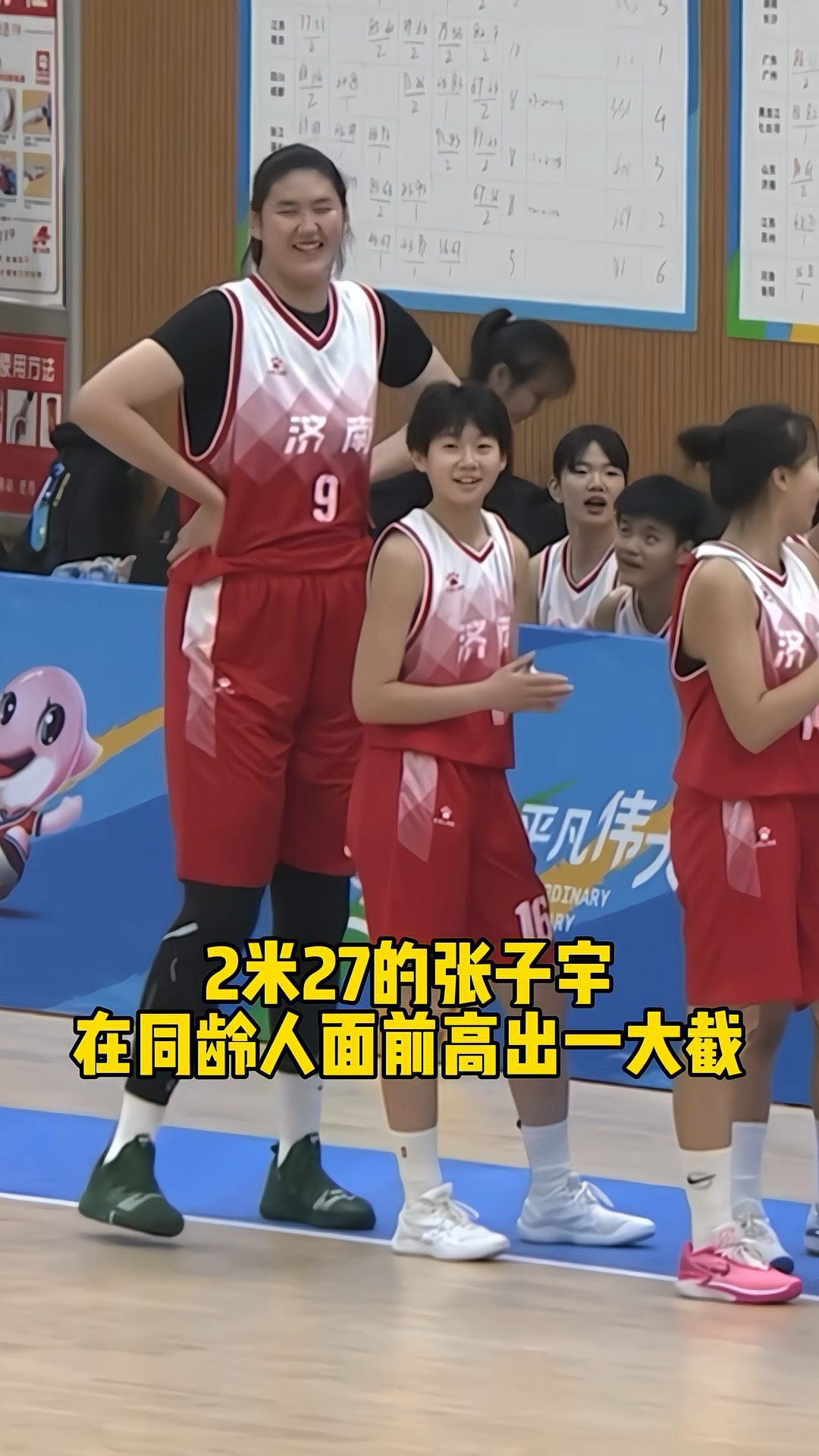 开云体育登录入口-无解！张子宇8中8狂砍18分“双塔”组合登场奠定胜局(2米26的张子宇)