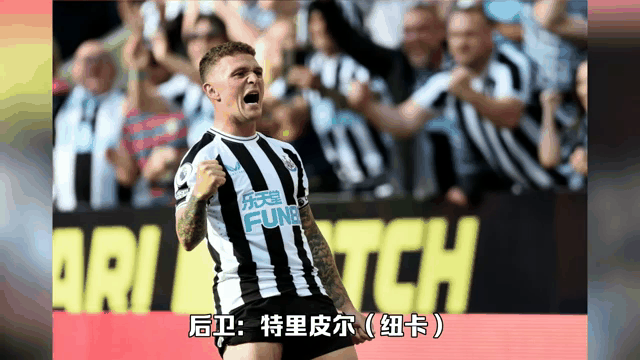 关于下一个胡尔克！前英超主力官宣加盟中超：14岁就有了儿子！的信息