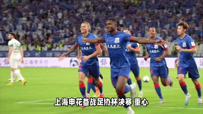 开云体育网站-包含东体：足协正推进全球选帅工作，最快将于8月底或9月初见分晓的词条