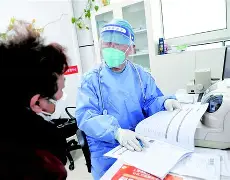 巴拉多利德靠守护神守门扭转两轮不胜(盖利德神授塔门紧闭不开)
