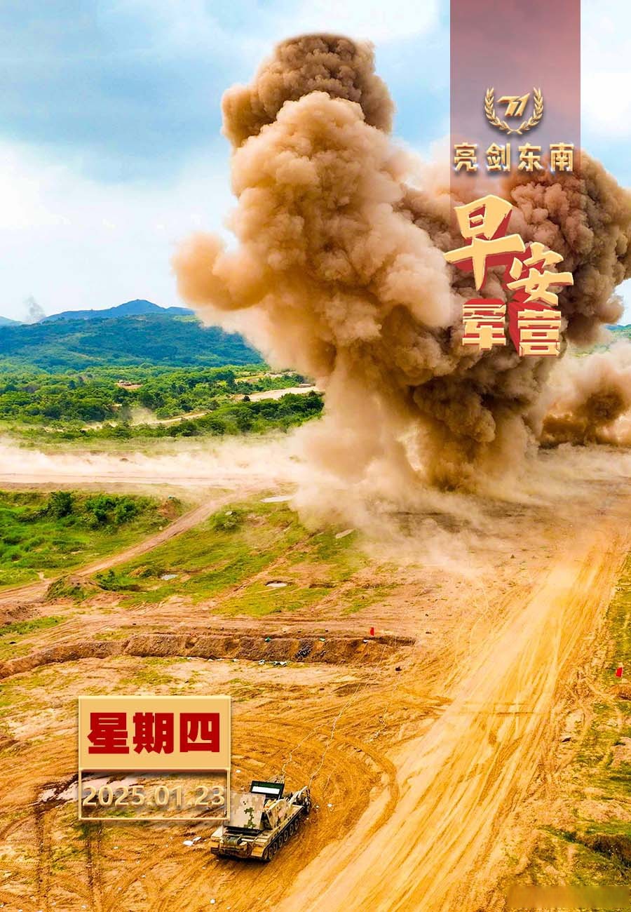 开云体育登录入口-卡昂士气正旺，连胜势不可挡向前冲(汪顺200米混合泳最好成绩)